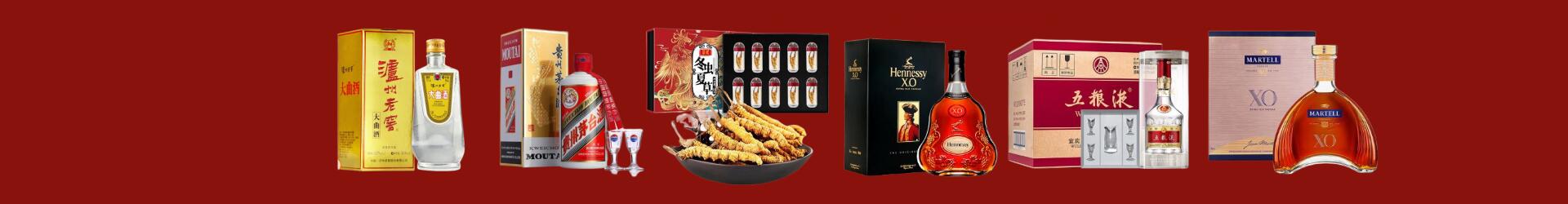 西双版纳州勐海优财烟酒经营部