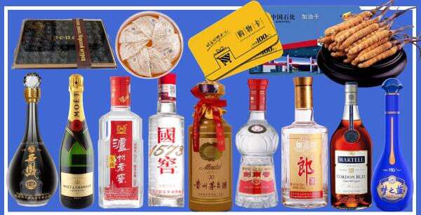 西双版纳州勐海优财烟酒经营部