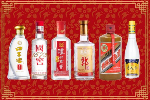 西双版纳州勐海回收名酒