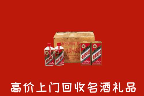 西双版纳州勐海回收铁盖茅台酒
