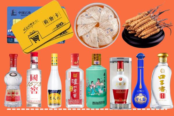 西双版纳州勐海烟酒回收虫草